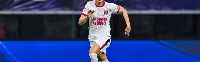 pg模拟器-元敏诚北上沈阳，辽宁铁人这笔“防弹衣”买卖赚了还是亏了？|中甲|成都|蓉城|成都蓉城|韩鹏飞_新浪体育_新浪新闻