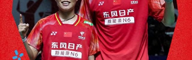 pg免费模拟器官网-印尼羽毛球公开赛次轮：冯彦哲/黄东萍晋级下一轮|贾米尔|阿德南|阿德南·毛拉纳|凤凰组合|世界羽联_新浪新闻