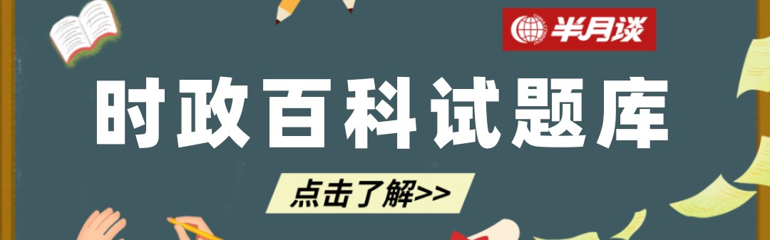 pg免费模拟器官网-打卡 | 米兰冬奥会，中国队成绩如何？